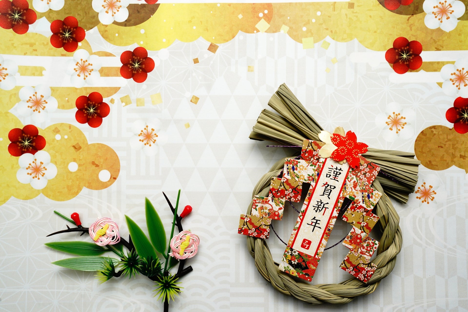 A Culinary Journey Through Japan's Rich New Year Heritage