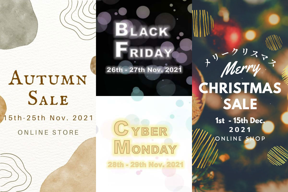 ***SALE ALERT*** AUTUMN / WINTER SALES 2021 STARTING SOON!