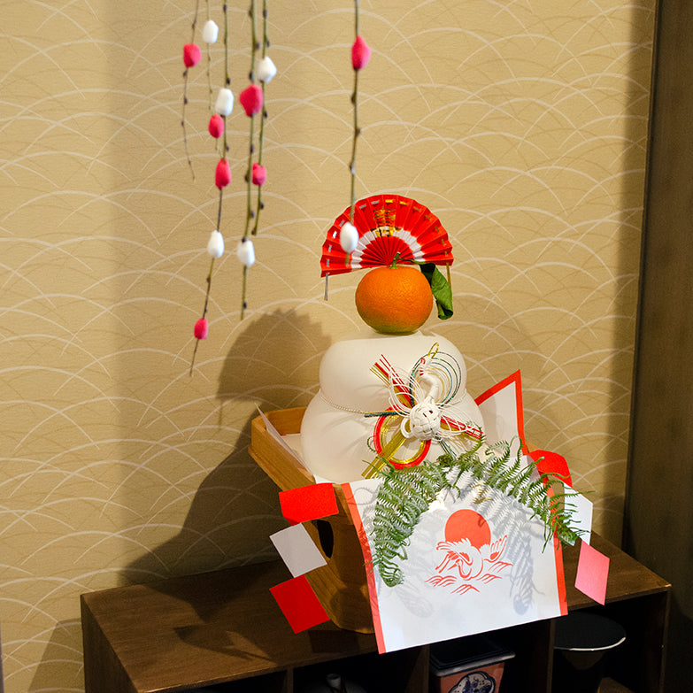 Happy New Year from Kyoto Handicraft Center