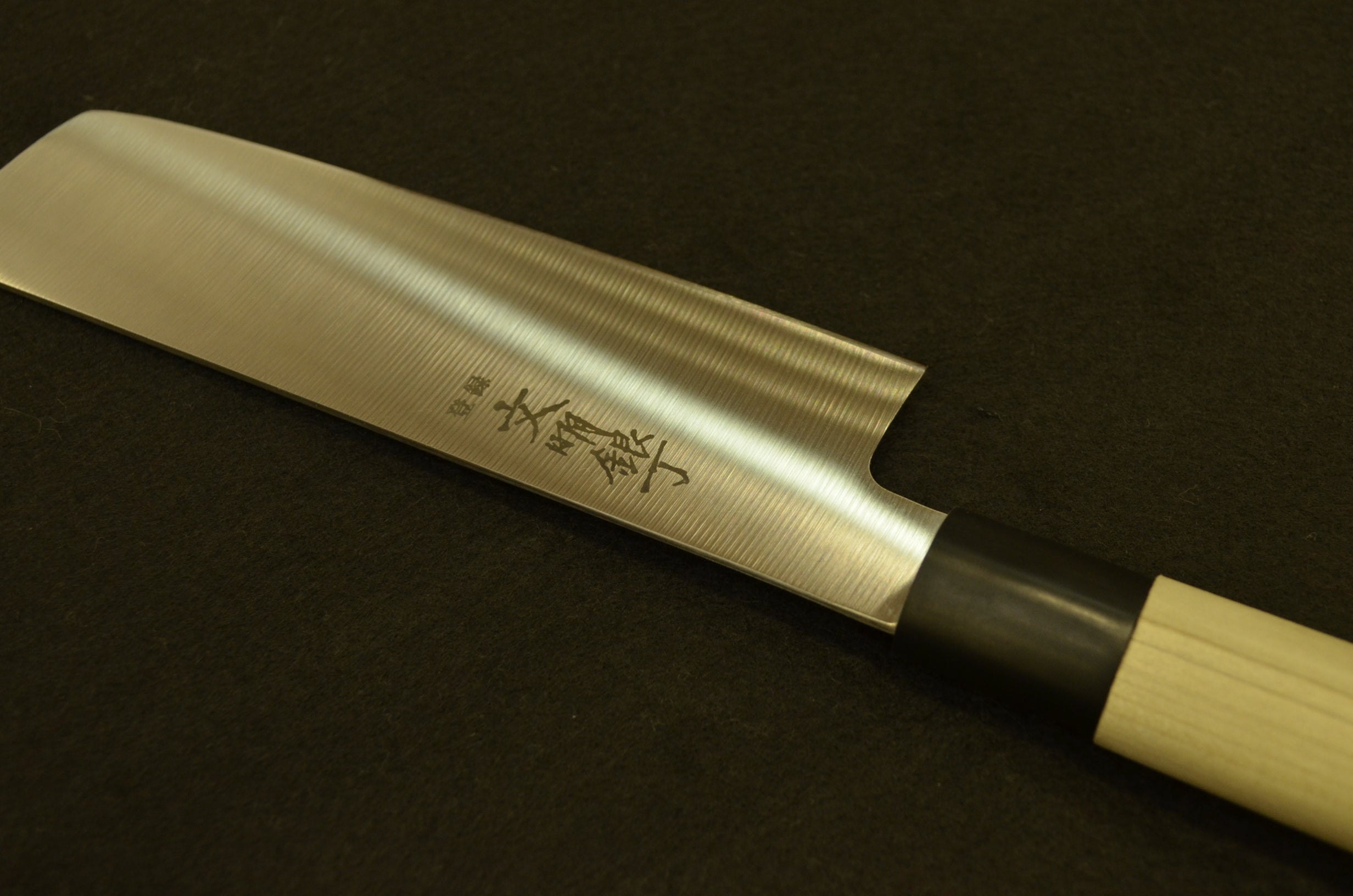 What is “Knife Day”?