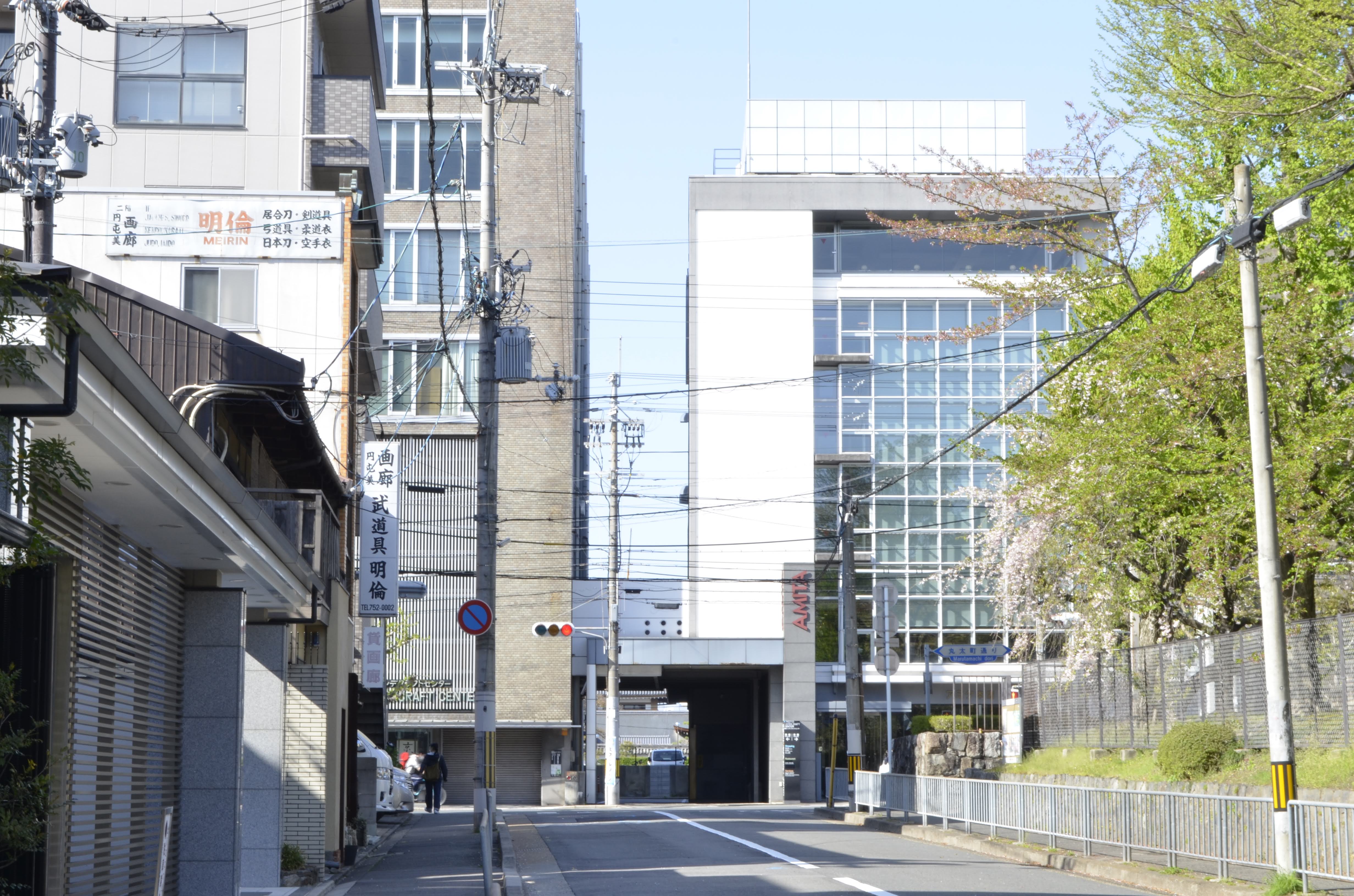 Welcome to the Physical Store of Kyoto Handicraft Center!