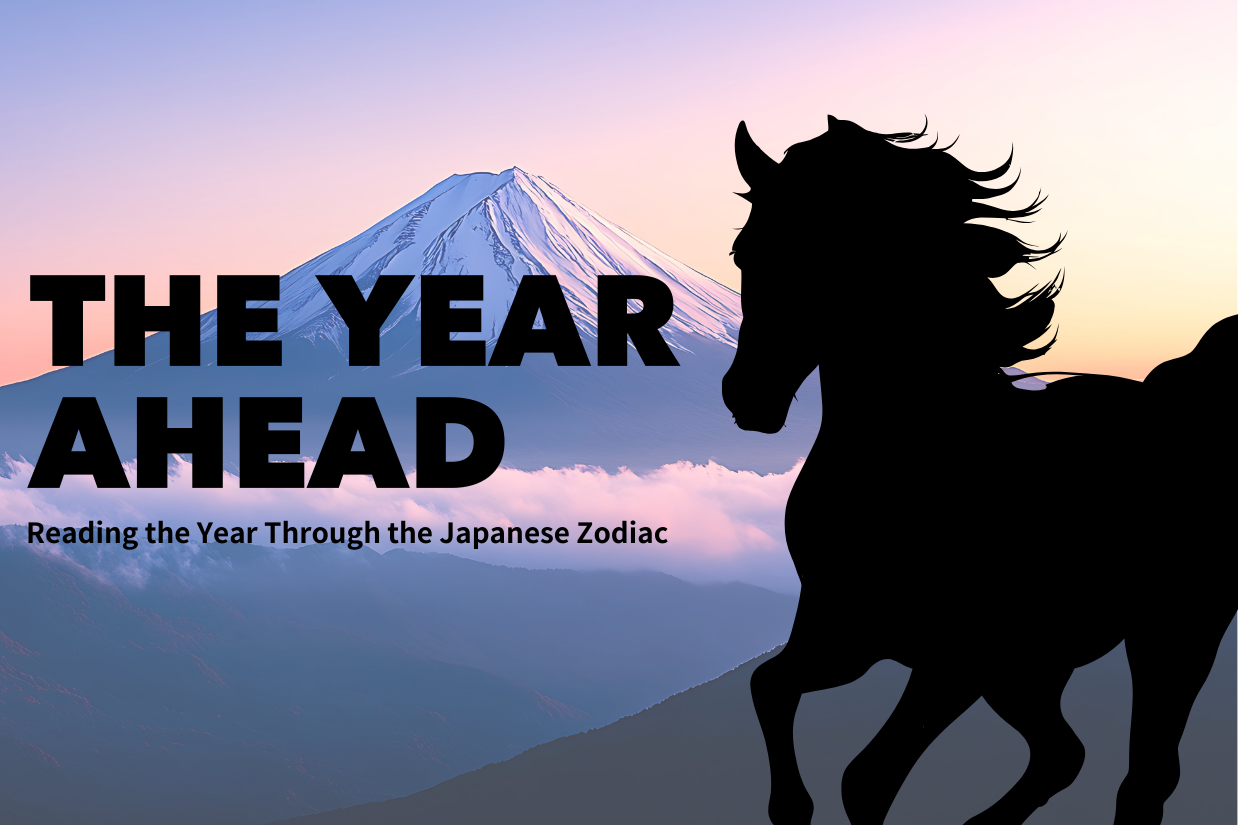 Japanese Zodiac Meanings & Traditions: The Cultural Calendar of 2026 (Year of the Horse)