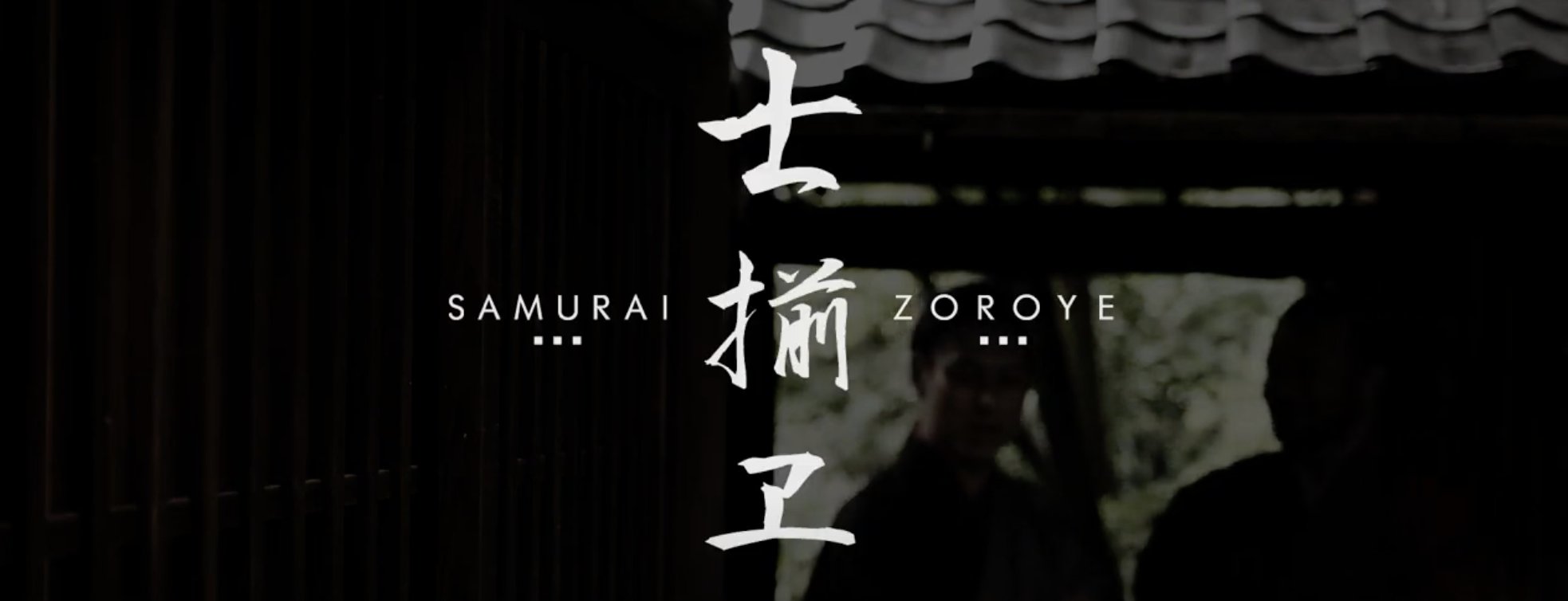 Samurai Zoroye