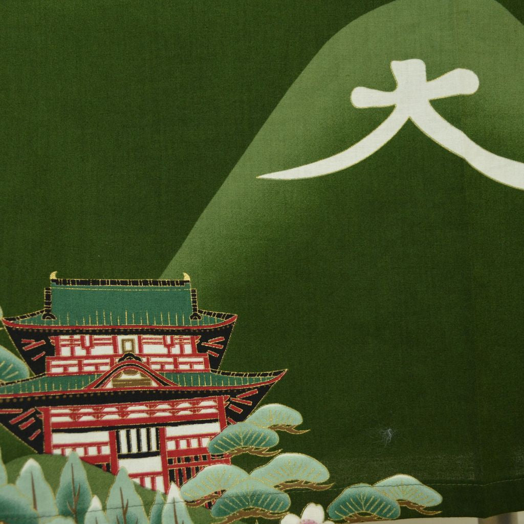 Kimono Yukata sorted by color GREEN