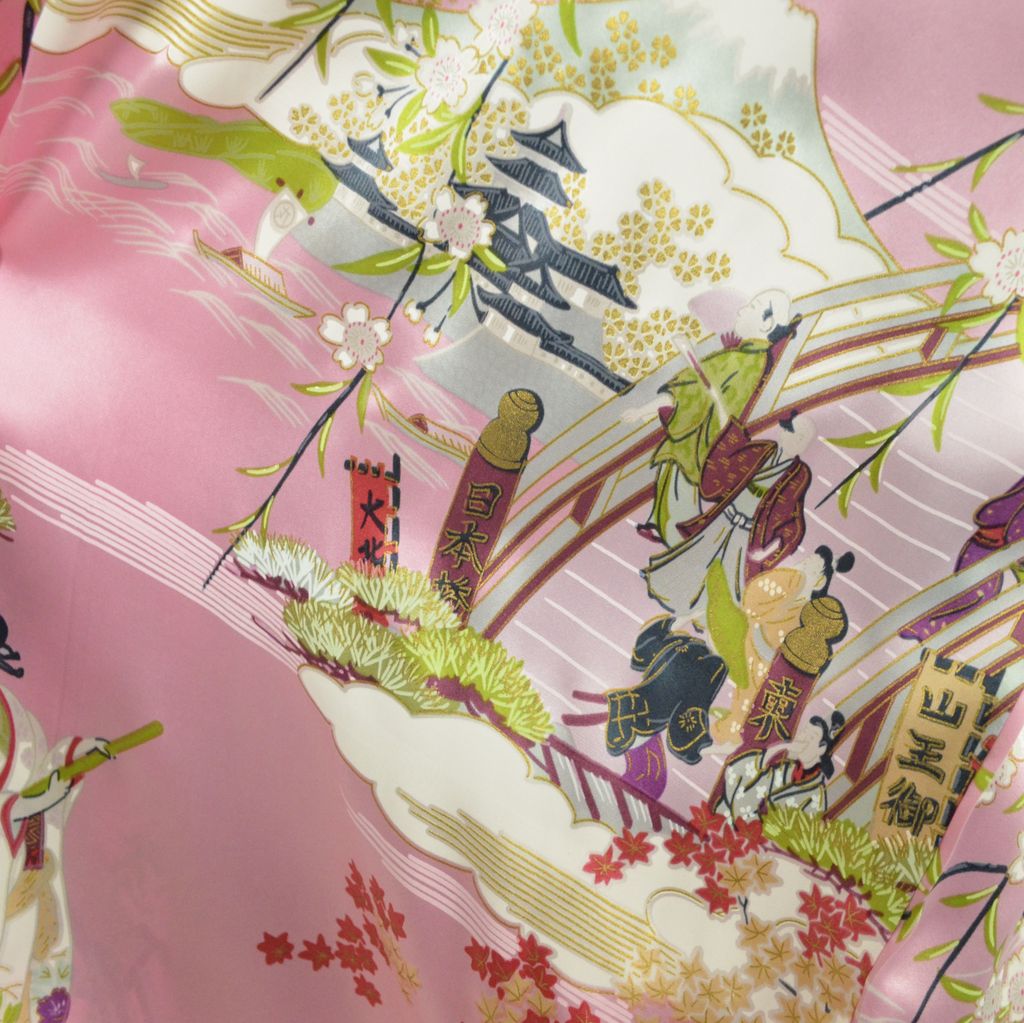Kimono Yukata sorted by color PINK