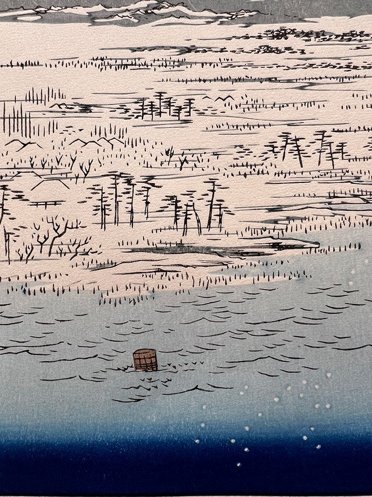 Woodblock print "View No.107 Jūmantsubo Plain at Fukagawa Susaki" by HIROSHIGE Published by the Print Association Tokyo