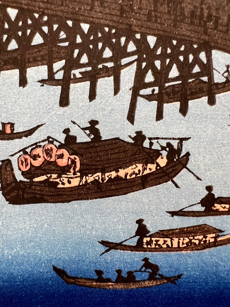 Woodblock print "View No.98 Fireworks at Ryogoku" by HIROSHIGE Published by the Print Association Tokyo