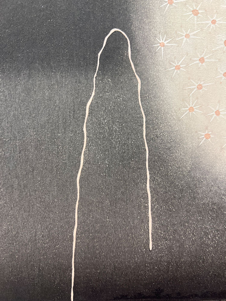 Woodblock print "View No.98 Fireworks at Ryogoku" by HIROSHIGE Published by the Print Association Tokyo