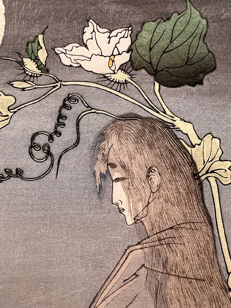 Woodblock print ”Yugao from Stories from The Tale of Genji”