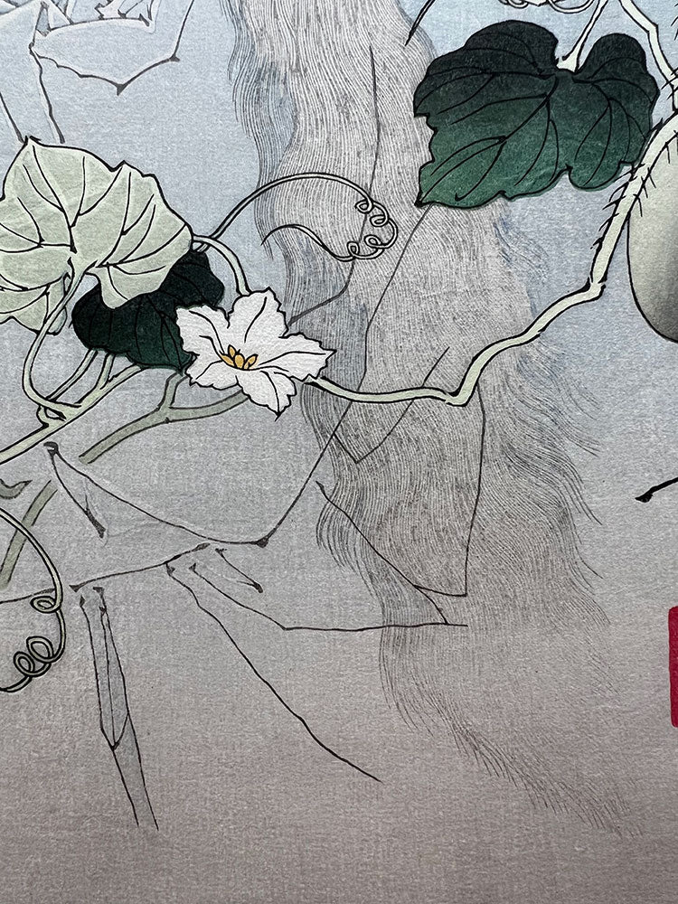 Woodblock print ”Yugao from Stories from The Tale of Genji”