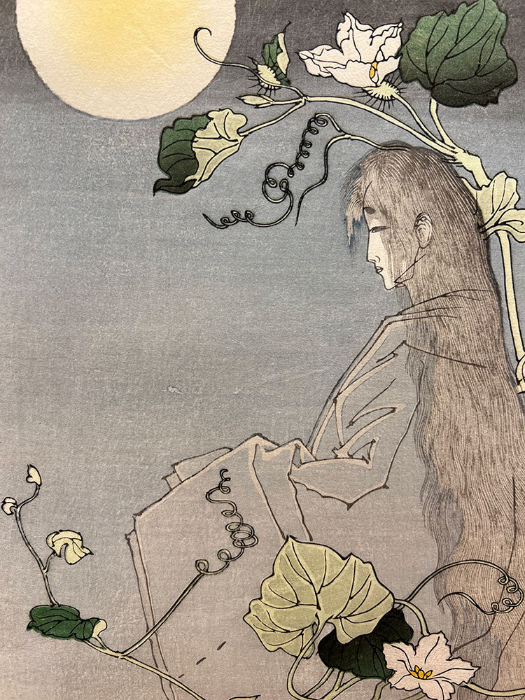 Woodblock print ”Yugao from Stories from The Tale of Genji”