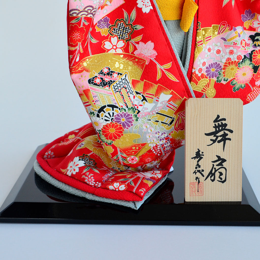 Japanese Doll  "Mai Ougi" Size10 / 1689