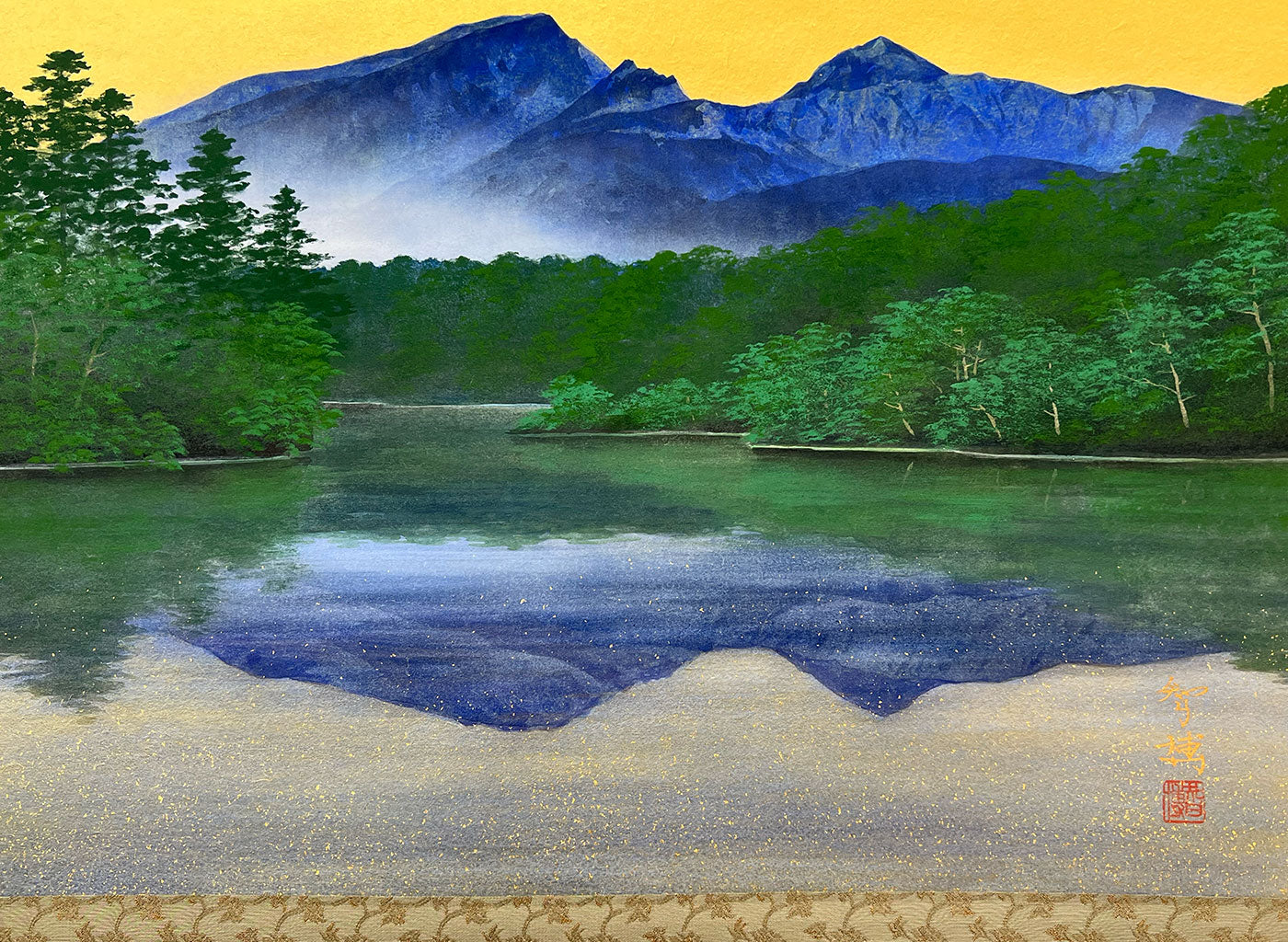 Japanese Hanging Scroll Kakejiku Tomohiro Shimada "Mt. Bandai"