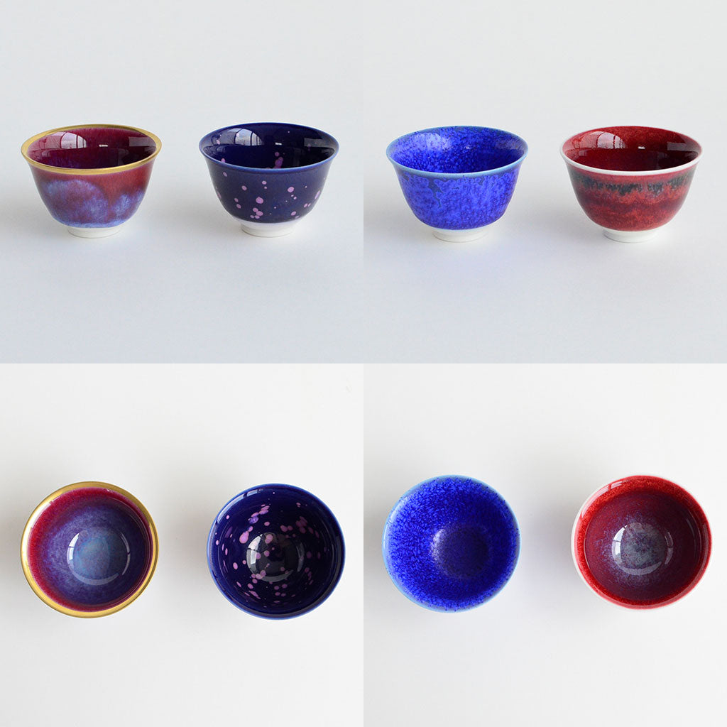 Arita Ware Sake Cup Set of 16 by Shin'emon Kiln