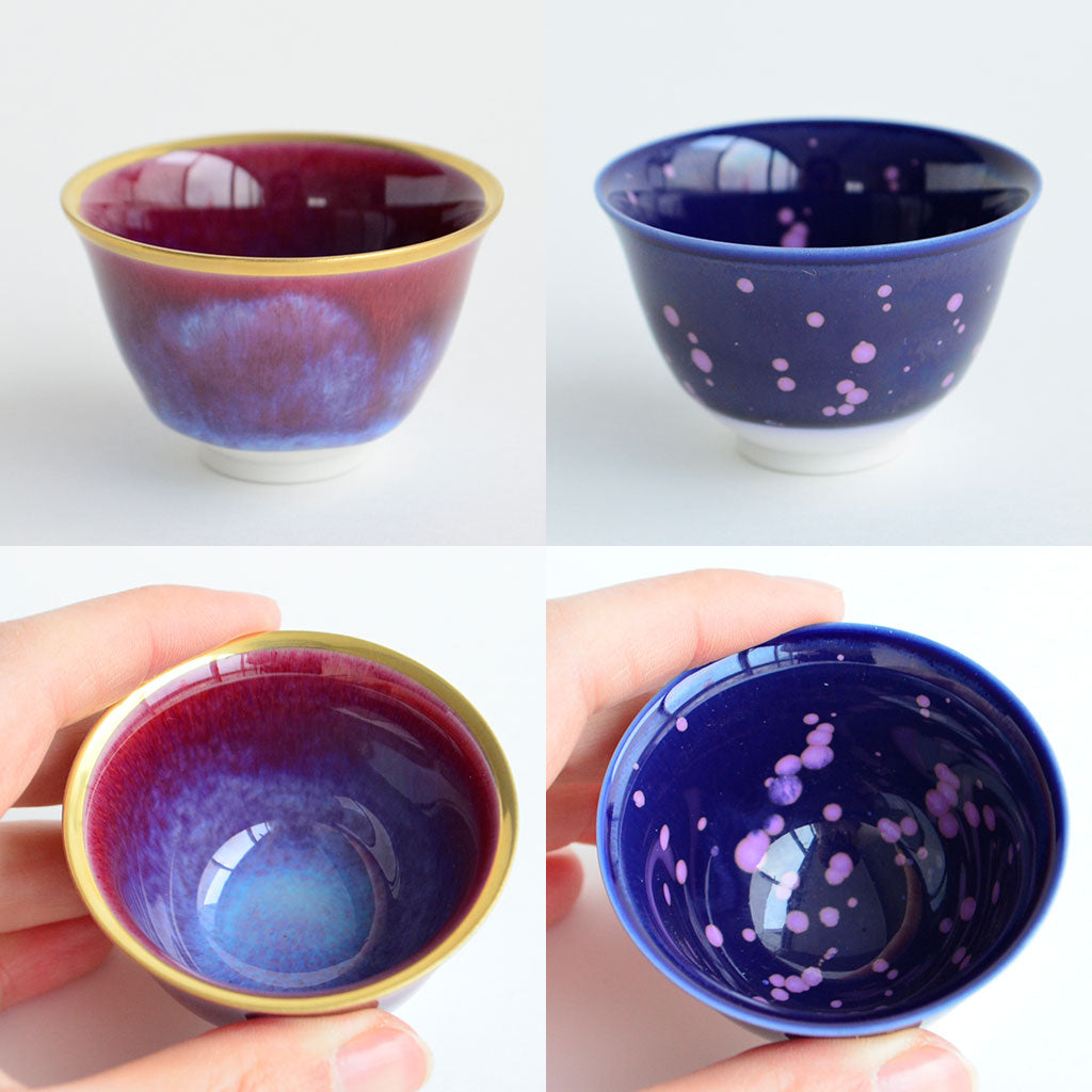 Arita Ware Sake Cup Set of 16 by Shin'emon Kiln