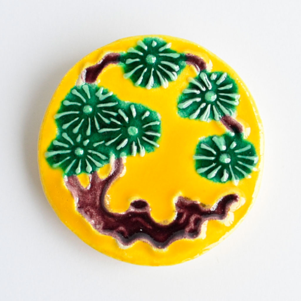 Kiyomizu Ware Chopstick Rest 5pcs Set "Yellow Cochin with Auspicious Motifs"