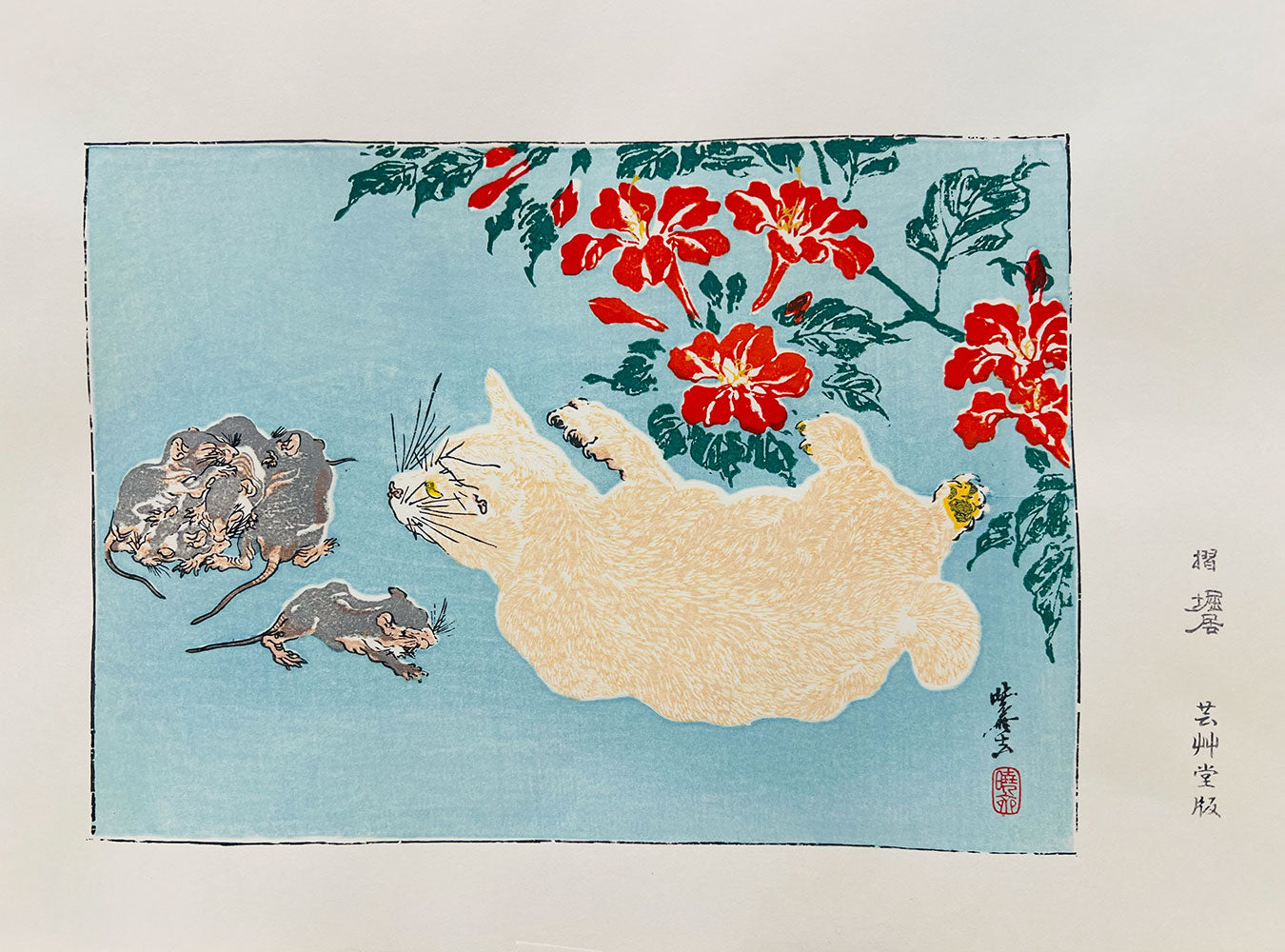 Woodblock printing "Cat and mice" by Kawanabe Kyosai Published by UNSODO