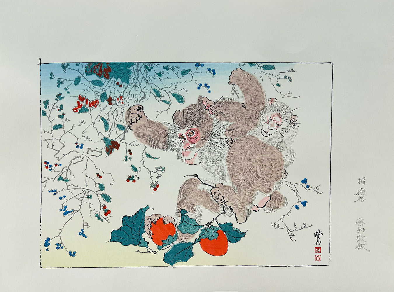 Woodblock printing "Monky and persimmon" by Kawanabe Kyosai Published by UNSODO