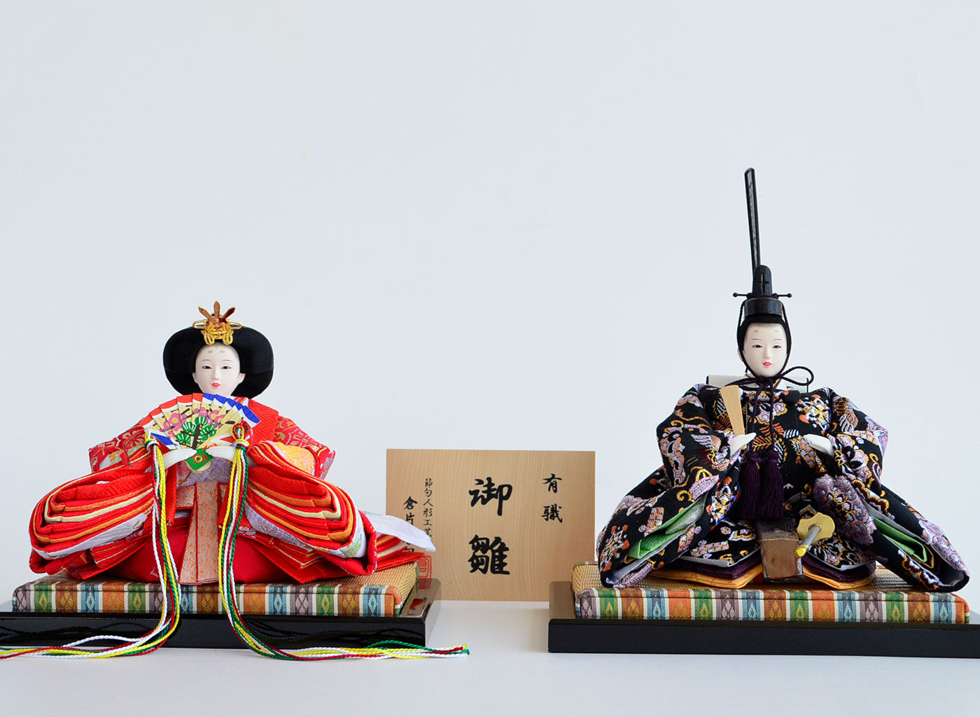 Hina Doll No.1