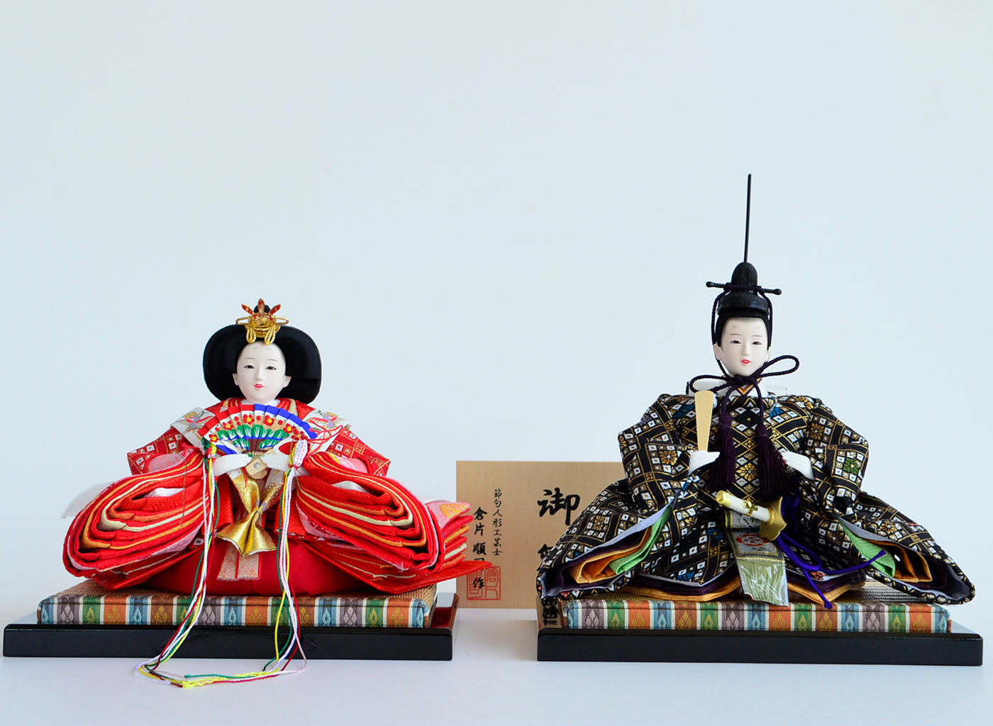 Hina Doll No.2