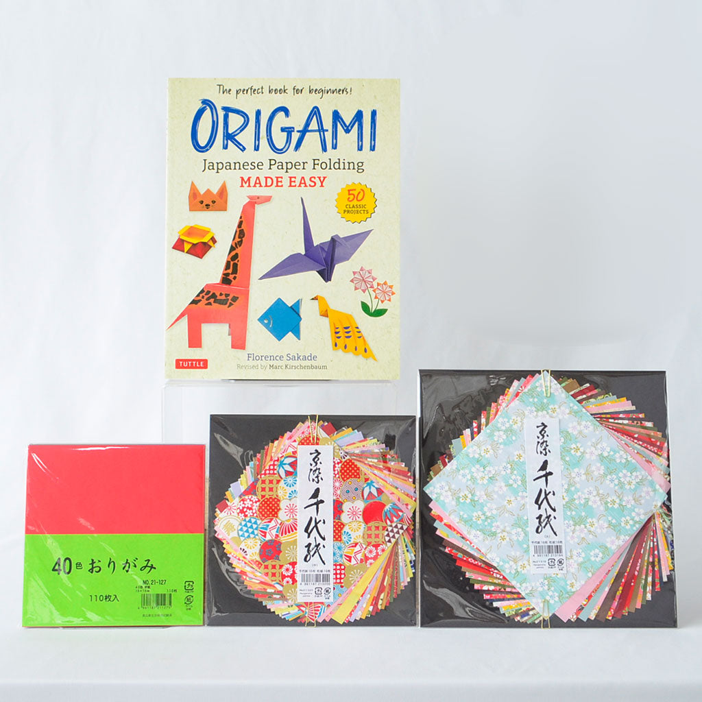 The Ultimate Origami Set