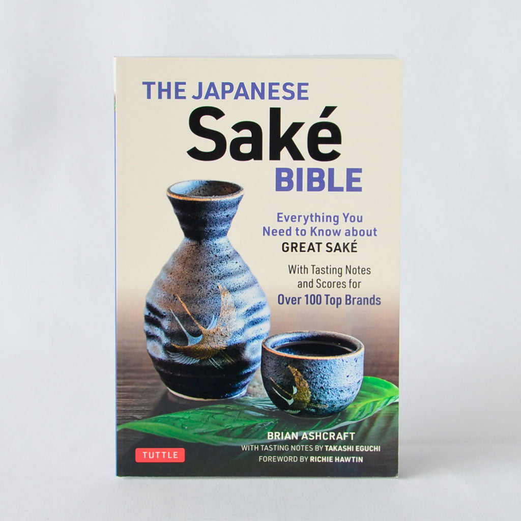 The Sake Enjoyment Set "Flower Crystal"