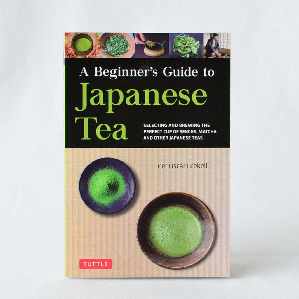 The Japanese Tea Enjoyment Set "Colorful Cups"
