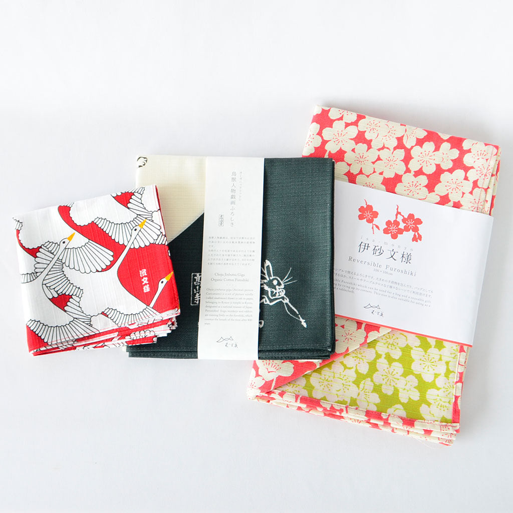 The Art of Furoshiki Set