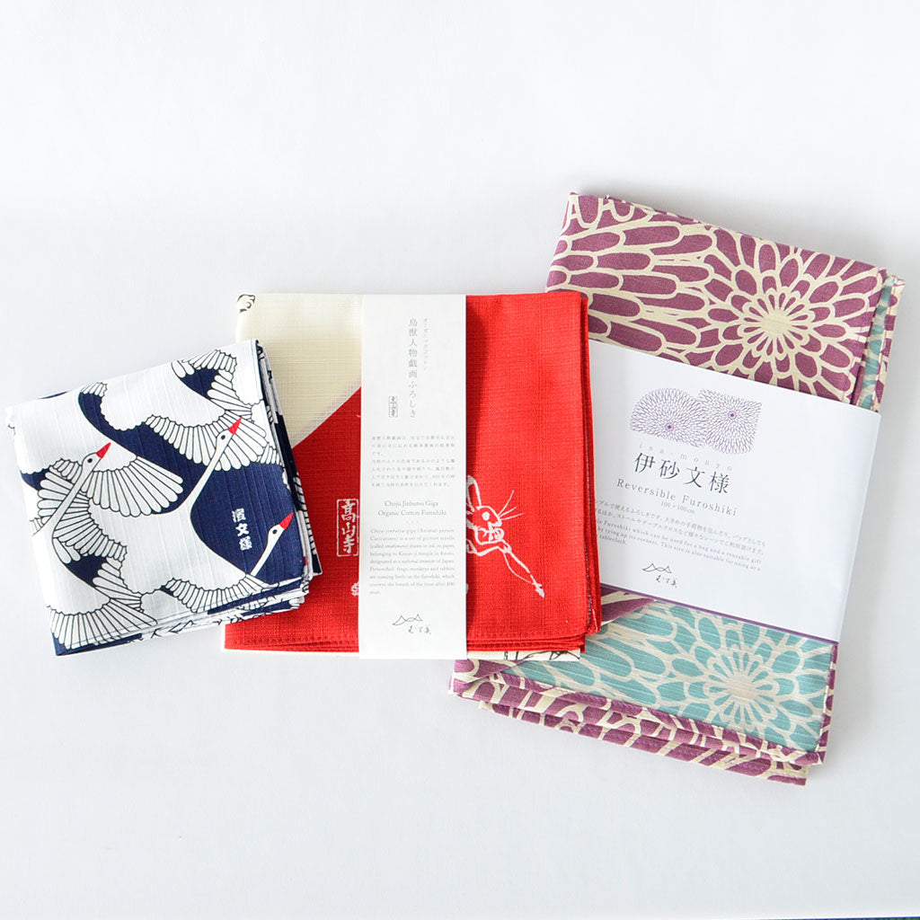 The Art of Furoshiki Set