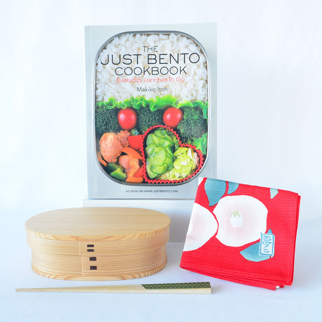 The Bento Lunchtime Set
