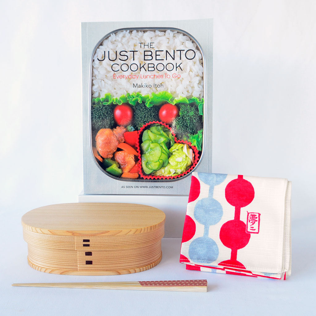 The Bento Lunchtime Set