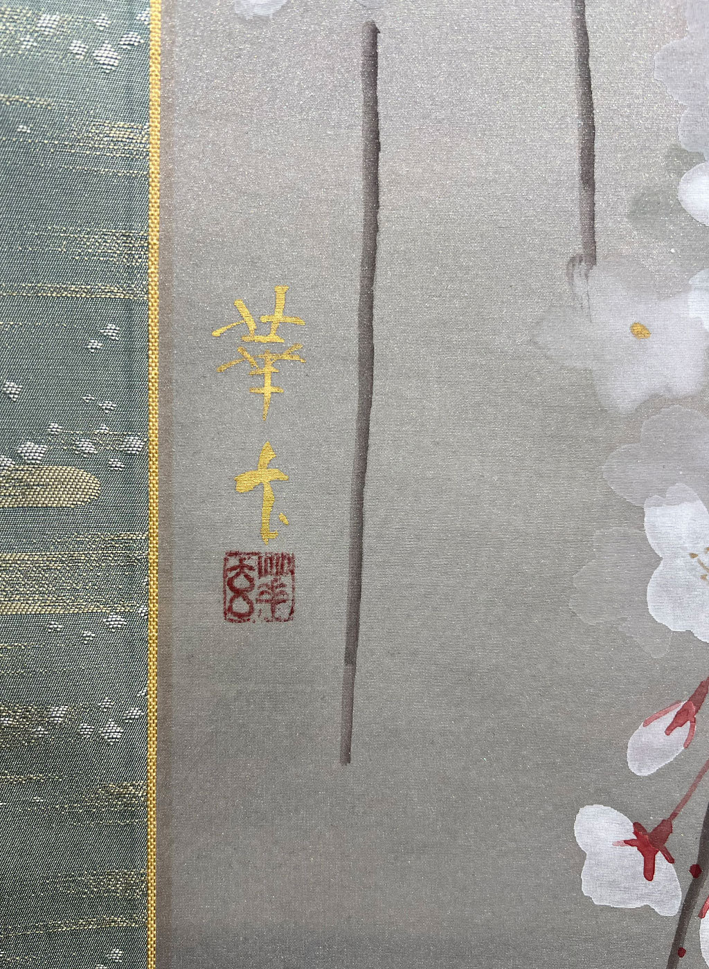 Japanese Hanging Scroll Kakejiku Painted by Shinji Kouno "Oboro (Cherry Blossoms)" (OKJ 102)