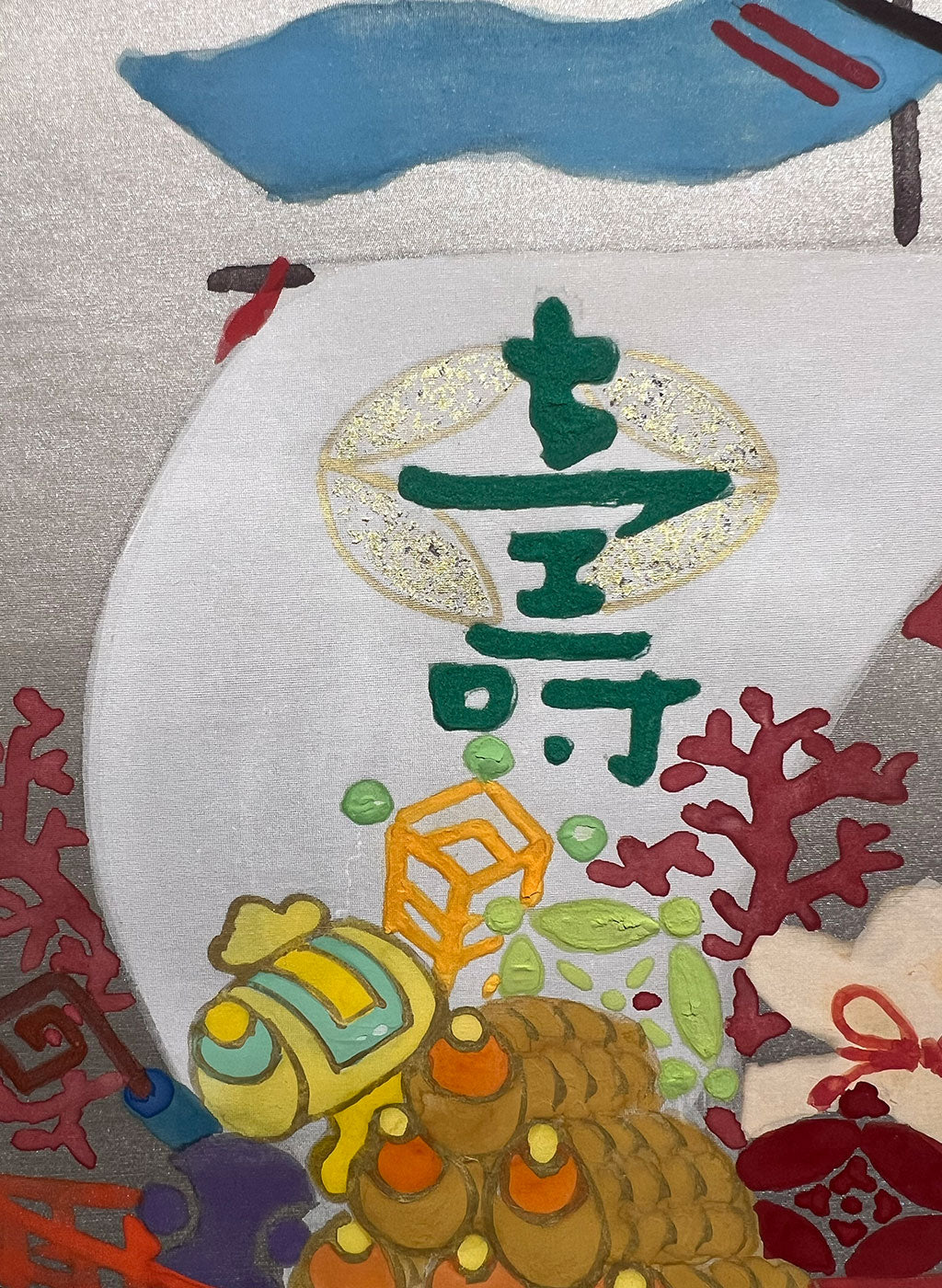 Japanese Hanging Scroll Kakejiku Painted by Shinji Kouno ”Treasure Ship” (OKJ 103)