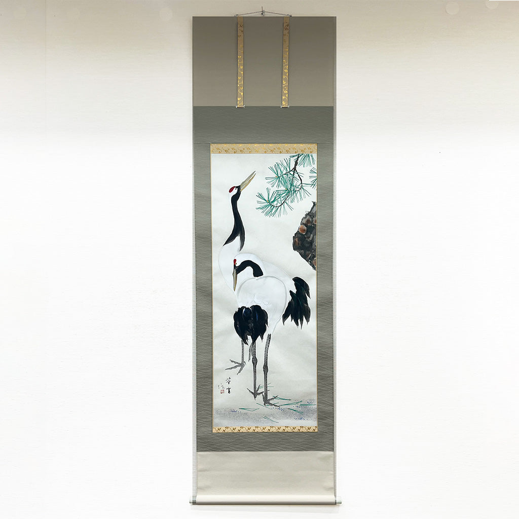 Japanese Hanging Scroll Kakejiku Painted by Shinji Kouno ”Pine and Crane” (OKJ 105)