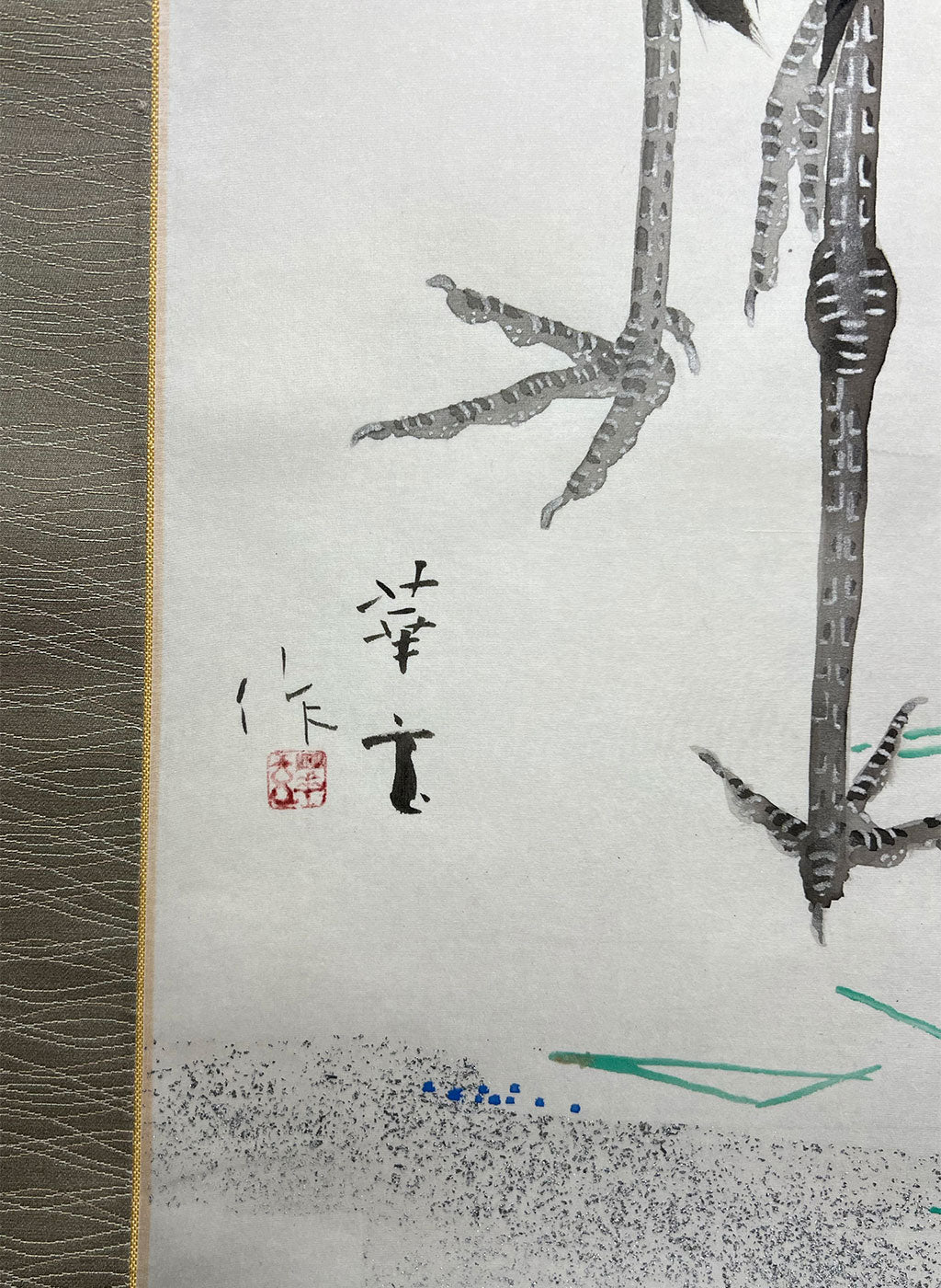 Japanese Hanging Scroll Kakejiku Painted by Shinji Kouno ”Pine and Crane” (OKJ 105)