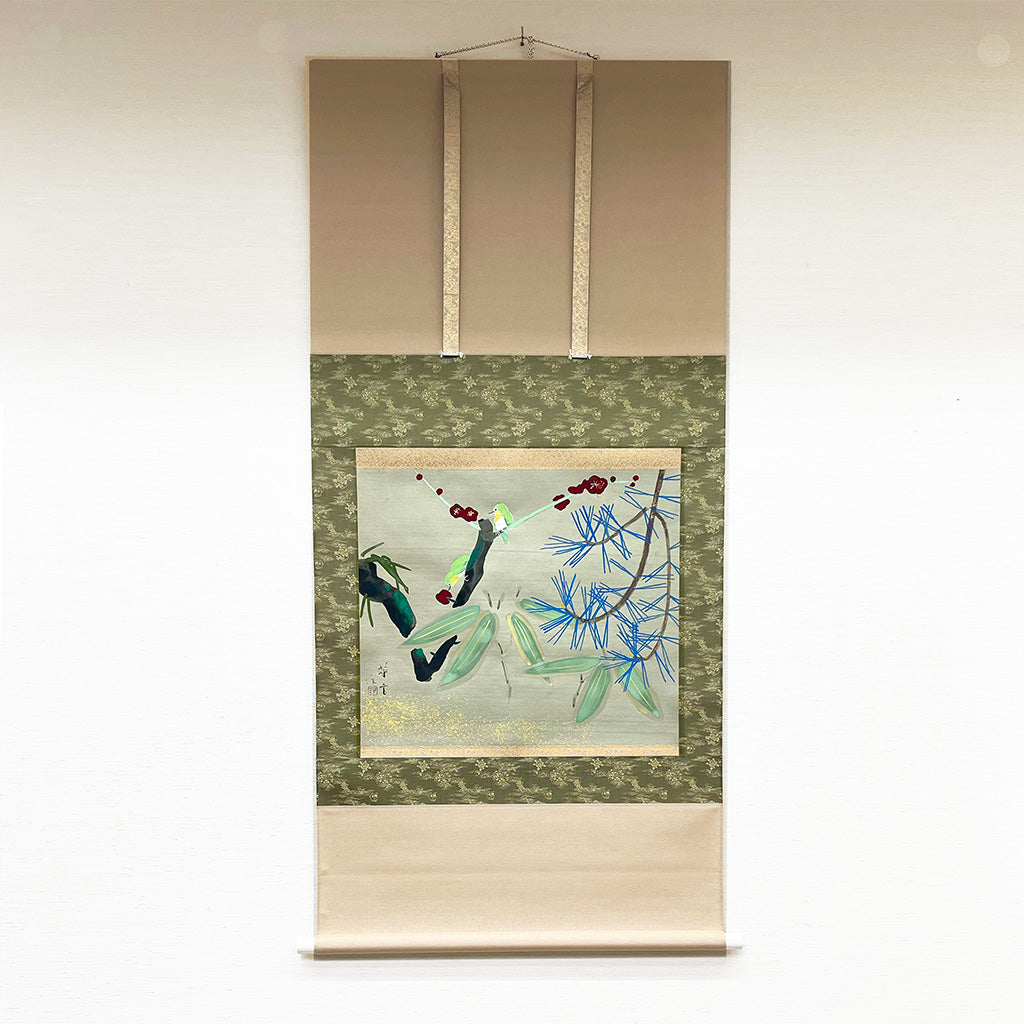 Japanese Hanging Scroll Kakejiku Painted byby Shinji Kouno "Shochikubai (Pine, Bamboo, and Plum)" (OKJ 107)