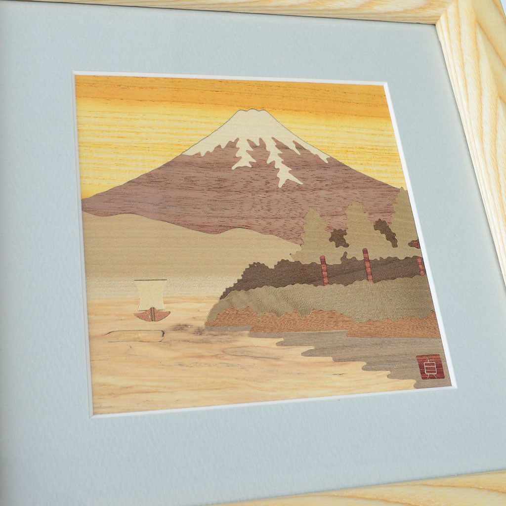 Hakone Yosegi Wood Mosaic Framed Artwork – Mt. Fuji Landscape