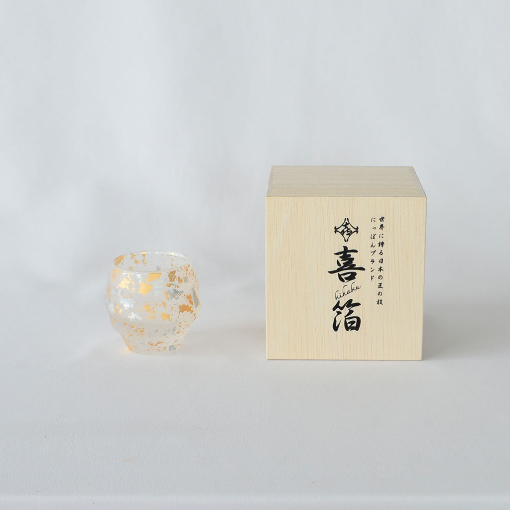 Kihaku Glass Guinomi Sake Cup