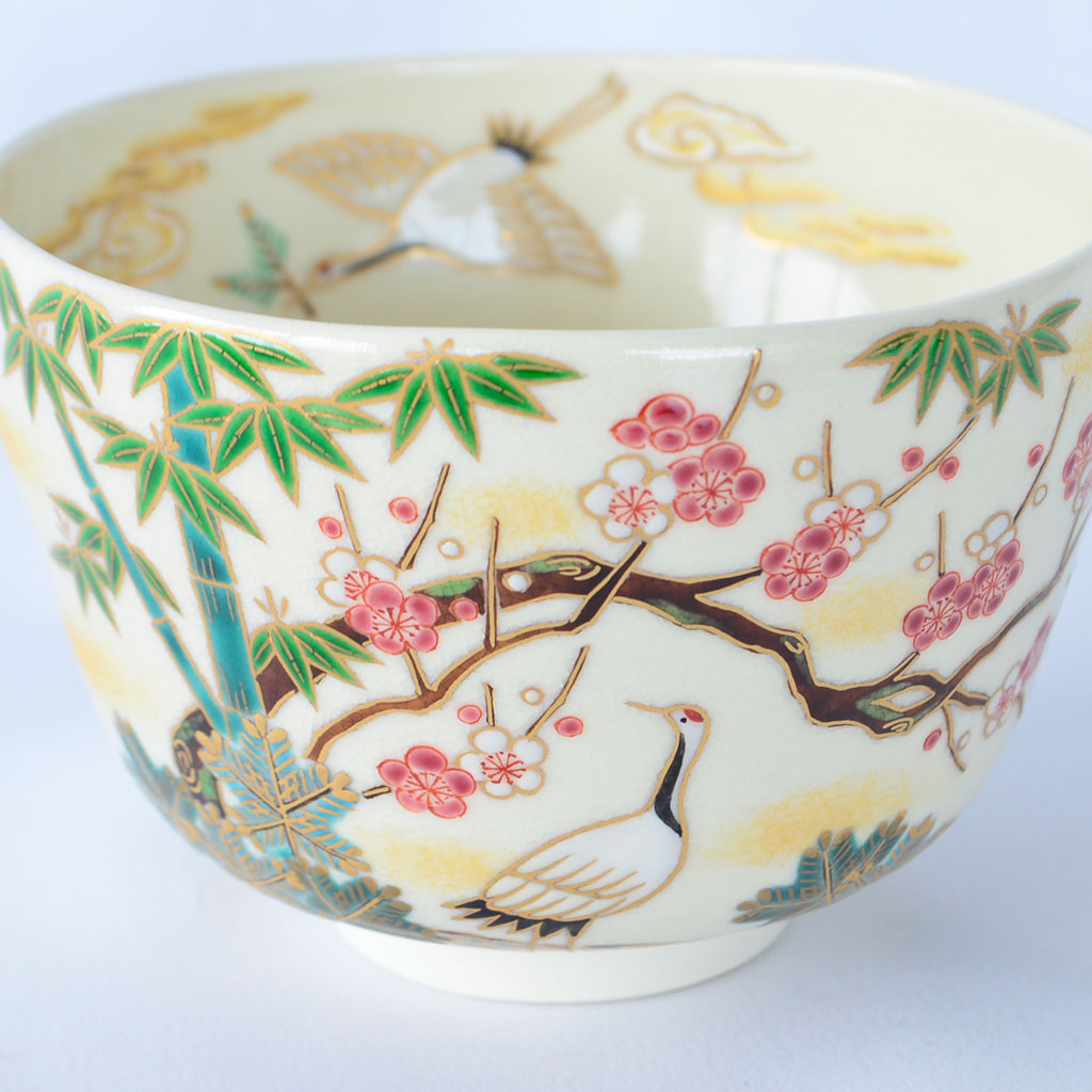 Kiyomizu Matcha Tea Bowl "Fukuju"