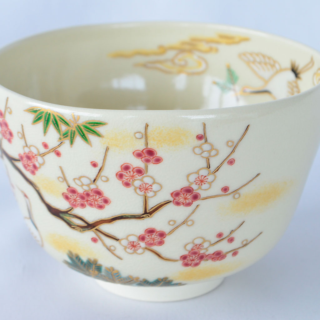 Kiyomizu Matcha Tea Bowl "Fukuju"