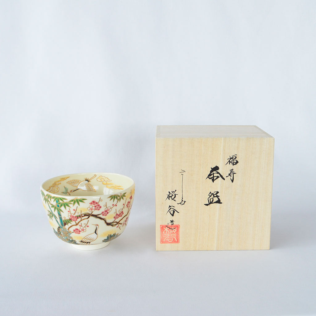 Kiyomizu Matcha Tea Bowl "Fukuju"