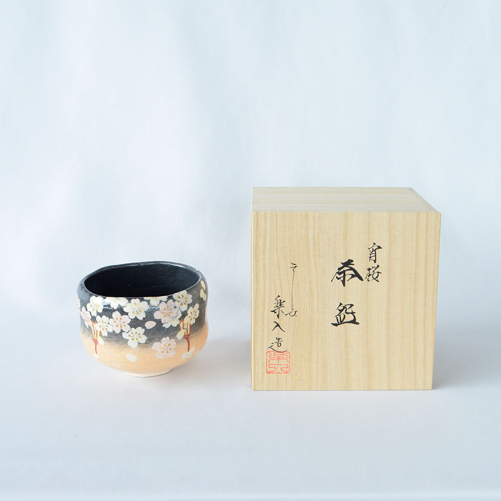 Kiyomizu Matcha Tea Bowl "Yozakura"