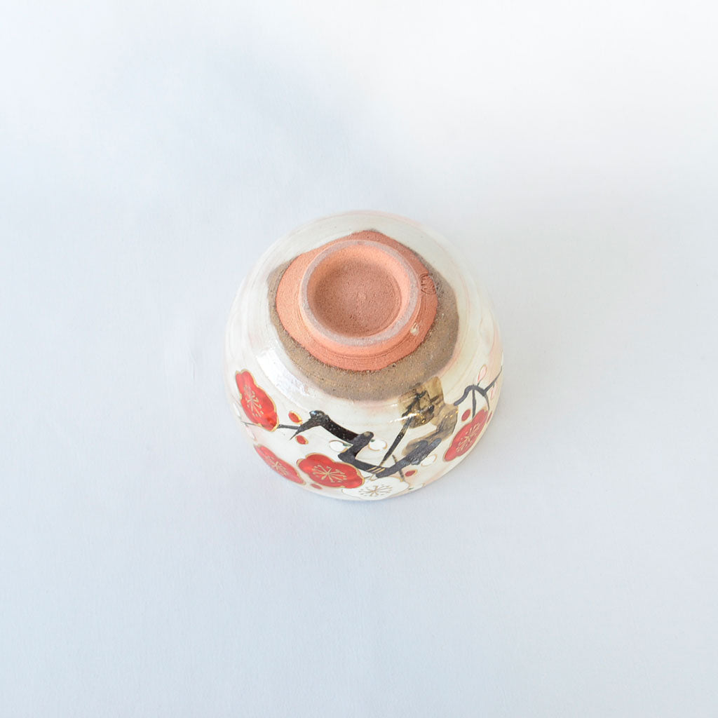 Kiyomizu Ware Matcha Bowl "Kyo no Ume"