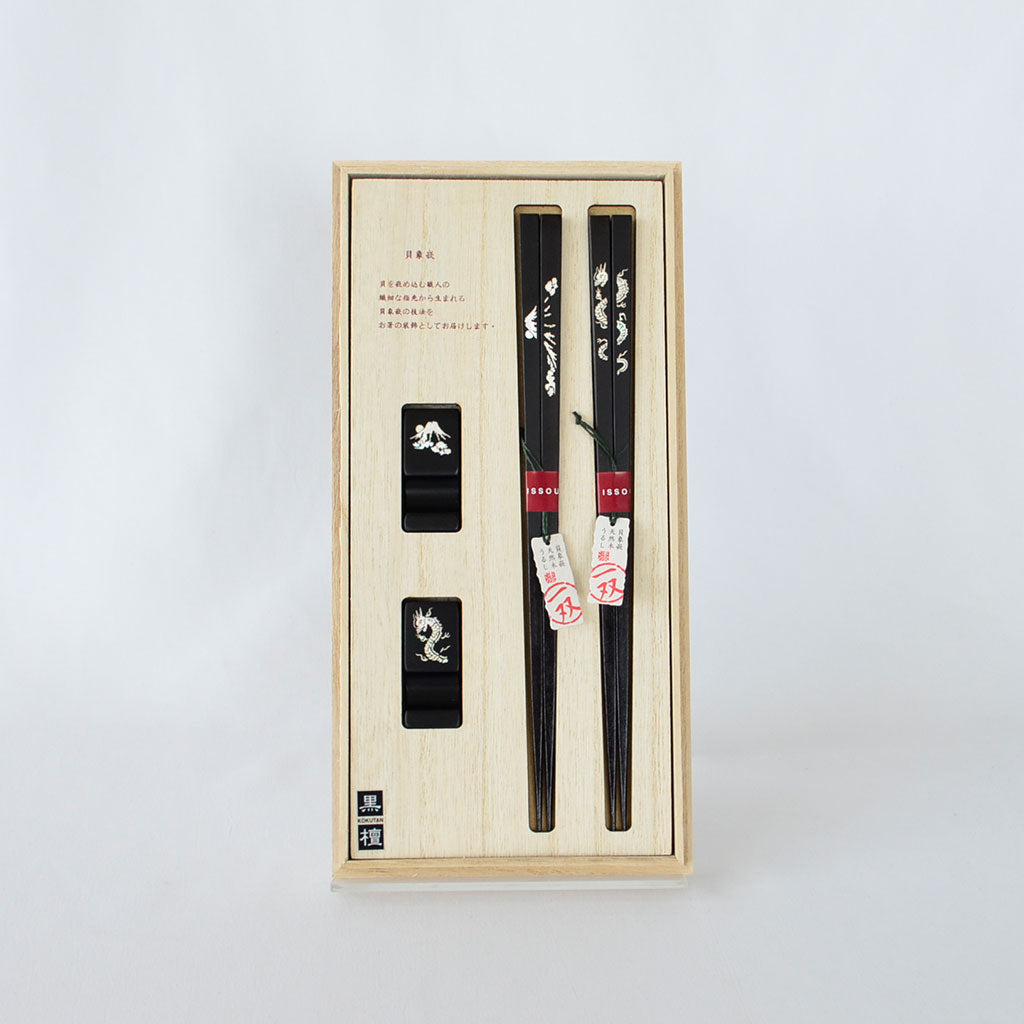 Pair of Chopsticks with Chopstick Rests "Amami Fujiryusen"