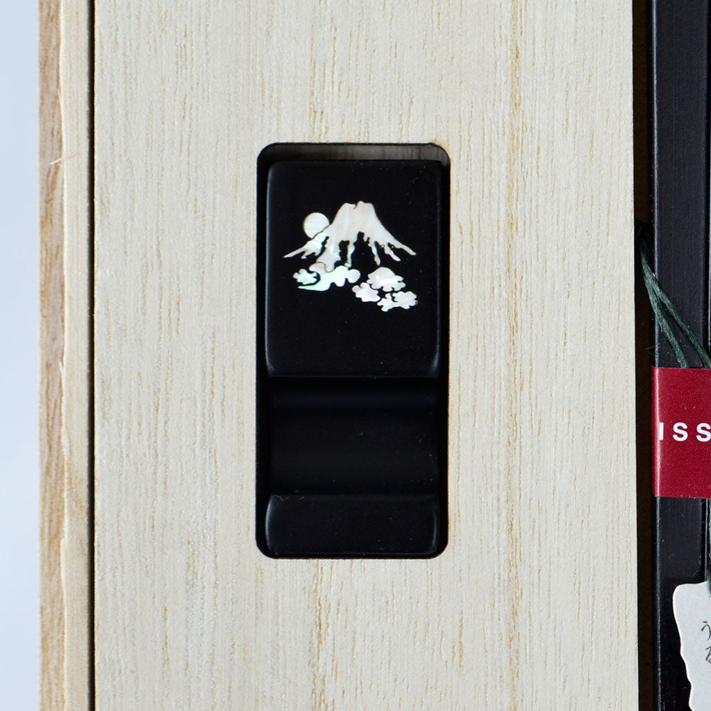 Pair of Chopsticks with Chopstick Rests "Amami Fujiryusen"