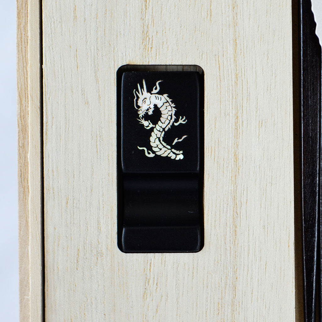 Pair of Chopsticks with Chopstick Rests "Amami Fujiryusen"