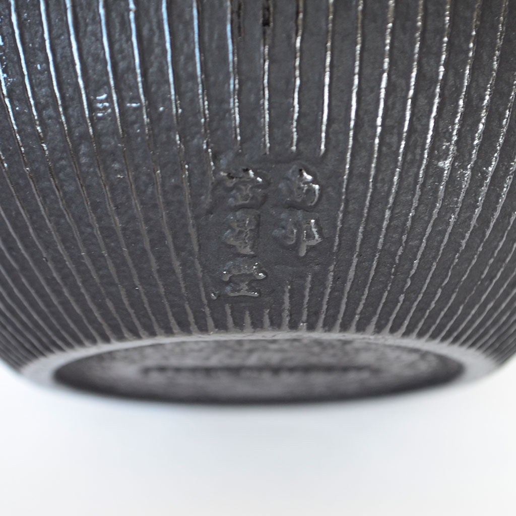 Nambu Ironware Kettle "Temari 0.8L"