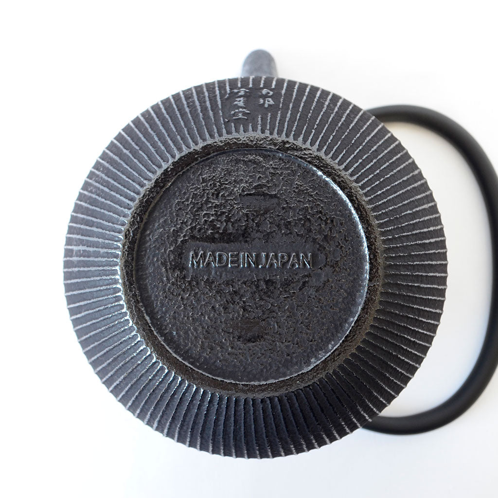 Nambu Ironware Kettle "Temari 0.8L"