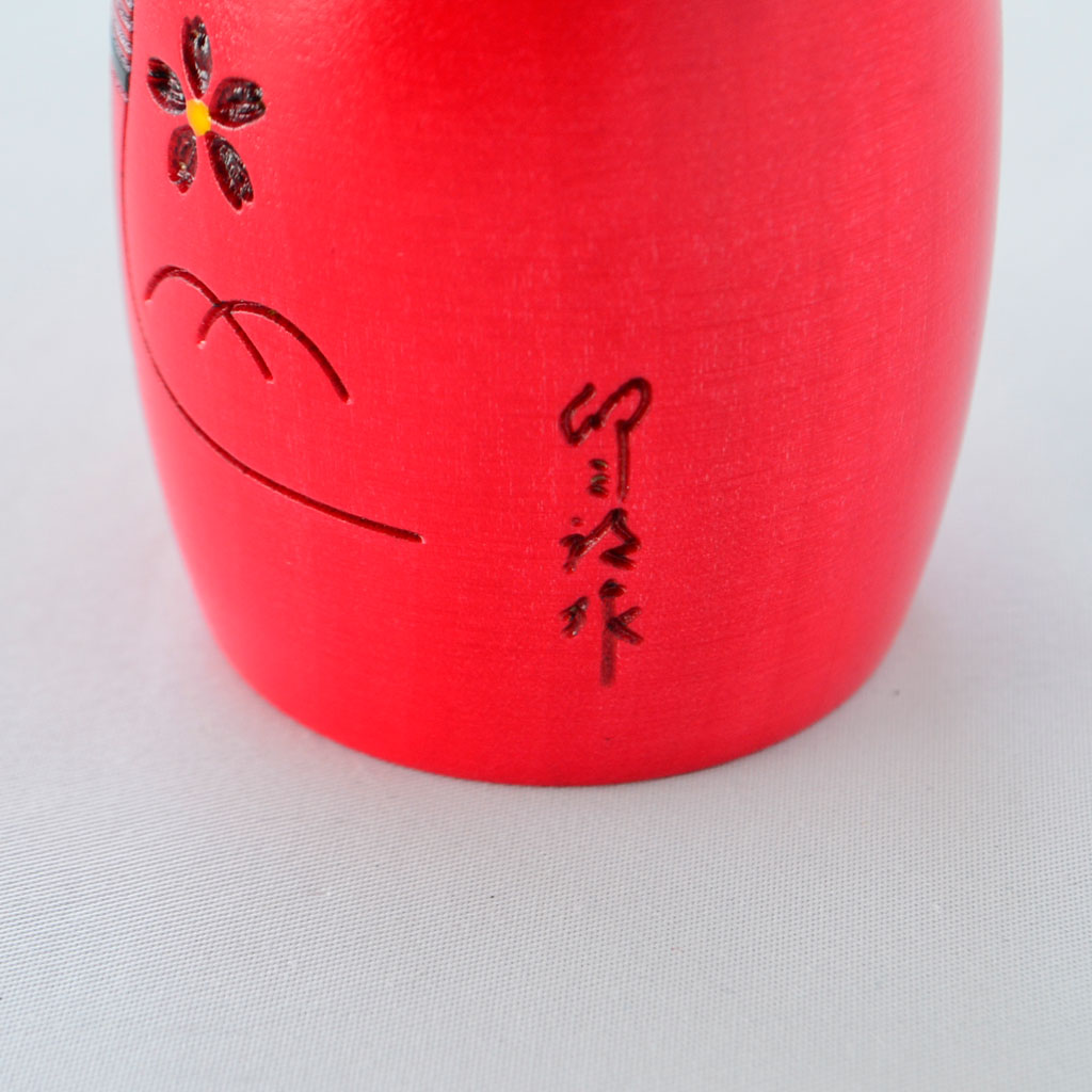 Kokeshi Doll "Osanago Aka (Young Child Red)"