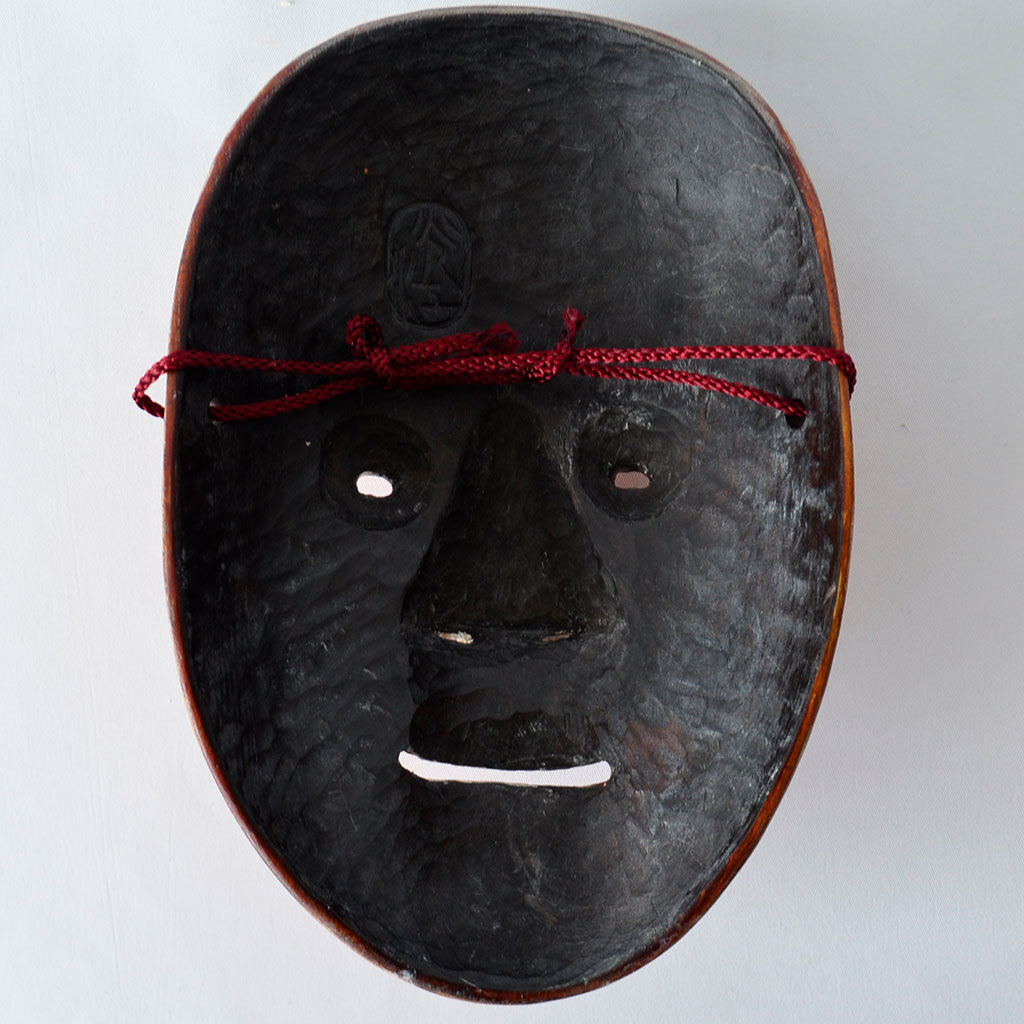 Noh Mask "Shojo" by Mitsue Nakamura